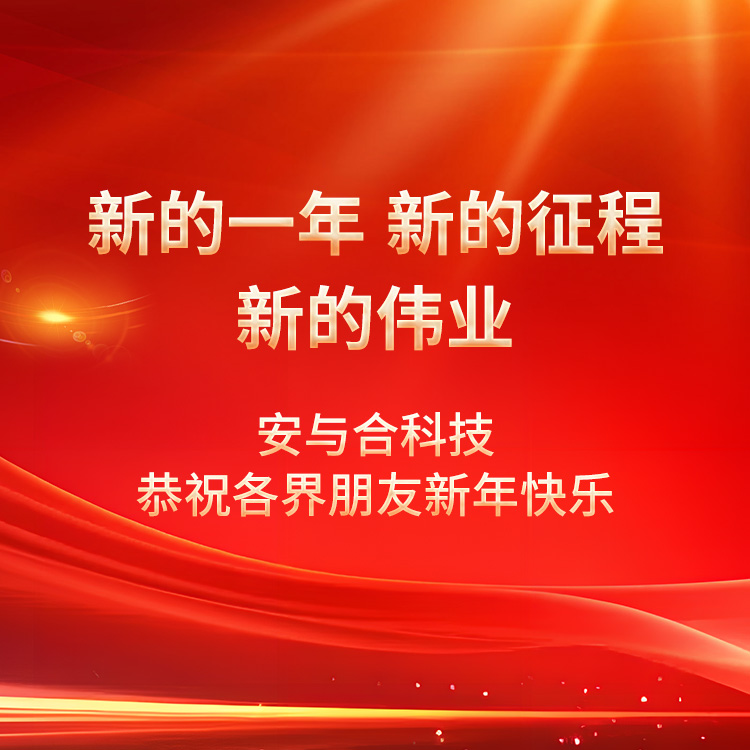 首页BANNER