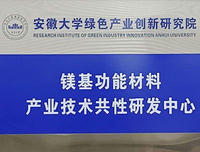 实验环境