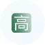 白度纯度高