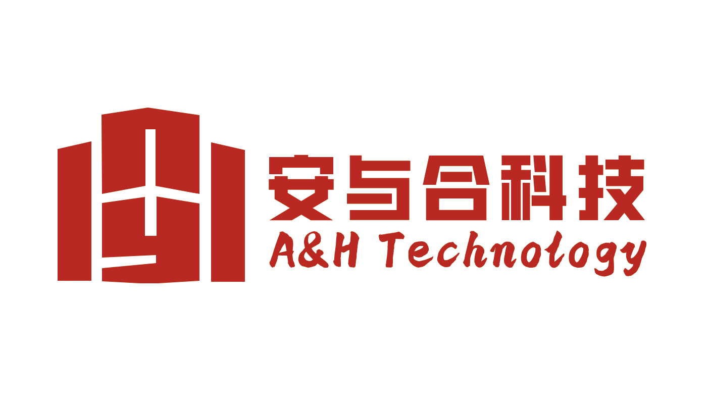 合肥安与合新材料科技有限公司2025年会圆满举办